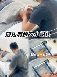 -菊子小颜·日式整骨·产后管理