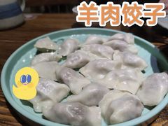 饺子-三姐妹餐厅(曲江店)