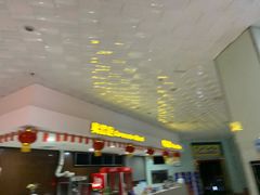 -幸福蓝海院线影城(世茂滨江店)