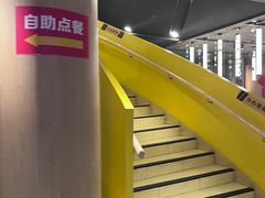 -麦当劳(豫园店)