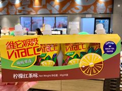 -盒马鲜生(皇庭广场店)
