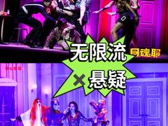 -合肥大剧院