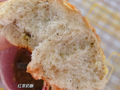 -原麦山丘(新中关店)