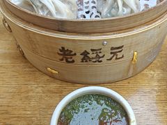 -老绥元烧麦·家常菜(大召店)