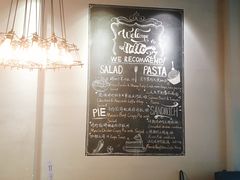 -HELLO 27 意面·沙拉·帕尼尼