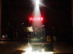 -TZ House音乐现场(茅台店)