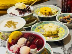 -宫事颐庭·老佛爷贵寿下午茶(颐和园店)