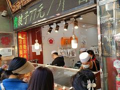 -刘纪孝腊牛羊肉(北广济街店)