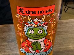 -Tubestation站点比萨(高新万达ONE店)