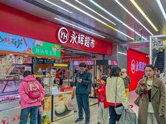 -天娱广场