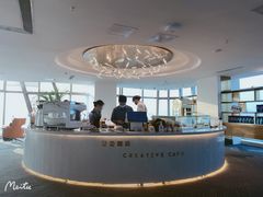 -及象咖啡(卓越世纪中心2楼大堂店)