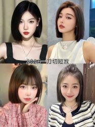 -KIMI HAIR SALON·烫染设计店