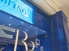-the Roll'ING手作瑞士卷专门店(卓悦中心店)