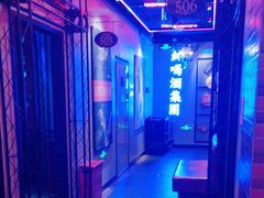 -唱吧麦颂KTV(马驹桥店)
