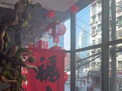 -鑫小城故事·藕汤·家常菜(台北一路总店)