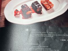 -炳胜私厨(万象前海店)