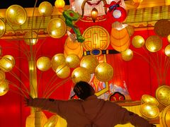 -倒盏民俗文化村