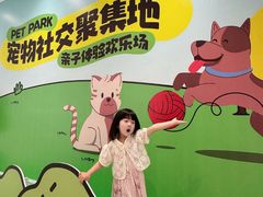 -开元商城(西旺店)
