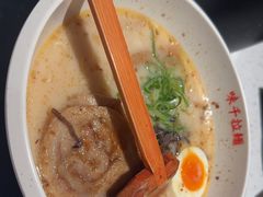 -味千拉面(广州白云机场T1西二店)