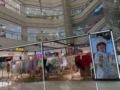 -巴拉巴拉balabala(巴黎春天店)