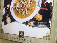 -秀妈厨房(灰汤老店)