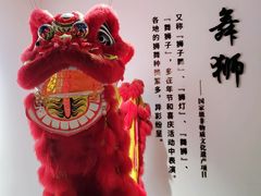 -湖南雨花非遗馆