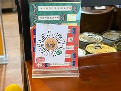 -元氏钵仔糕(北京路店)