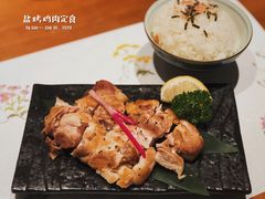 盐烤鸡肉定食-伟峰·枫寿司(东樾店)