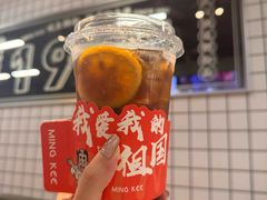 冻柠檬可乐-西关明记肠粉(荔枝湾店)