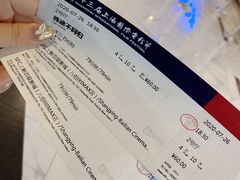 -SFC上影百联影城(八佰伴IMAX店)