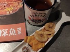 -探鱼·鲜青椒爽麻烤鱼(广州花都来又来店)