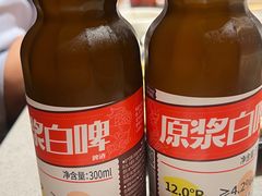 -海底捞火锅(公益西桥店)