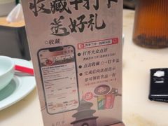 -苏乡兰亭·新派淮扬菜(吾悦广场店)