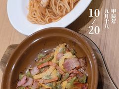 -萨莉亚意式餐厅(深南茂业店)