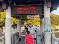 -云洞岩风景区