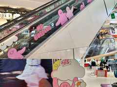 -凯德广场(金牛店)