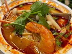 -苏梅花园(群星城店)