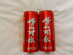 -良友·青岛菜(五四广场店)