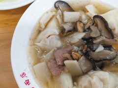 海味抄手-华兴街自力面店