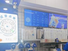 -煲珠公·老红糖珍珠奶茶(长宁龙之梦店)