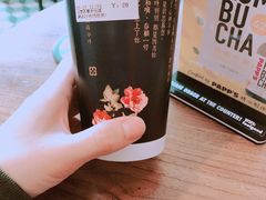 -厝内小眷村(西单大悦城店)