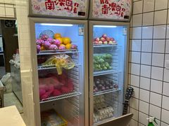 -南澳岛打卡果汁冰公司