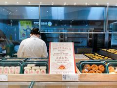 -泸溪河桃酥(西直门凯德店)