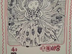 -上海虹桥当代艺术馆