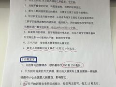 -大班家政月嫂育儿嫂(总部店)
