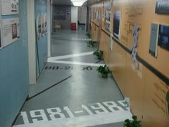 -上海市中医文献馆