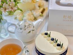 -杜哈夫DOUX RÊVE·生日蛋糕(日月光店)