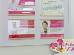 -声望听力助听器(东方路店)