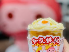 -和气桃桃(宏伊广场店)