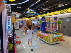 -爱玩嘉年华(龙湖曲江天街店)